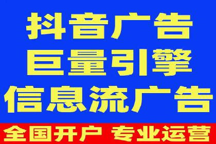 如何提高百度竞价广告点击率