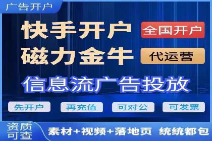 某电商网站sem托管全记录：流量暴增的背后
