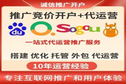 竞价推广中的品牌建设：某知名品牌的成功经验分享