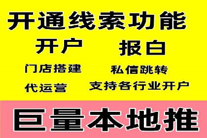 短视频平台的信息流优化实践与效果