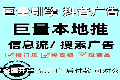 揭秘成功案例：SEM外包公司的秘诀